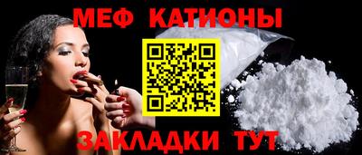 гашиш Бийск