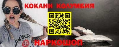 стаф Беслан