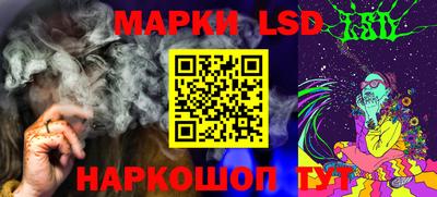 кристаллы Берёзовский