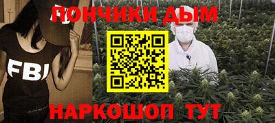 кристаллы Берёзовский