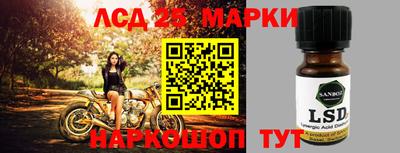 кристаллы Берёзовский