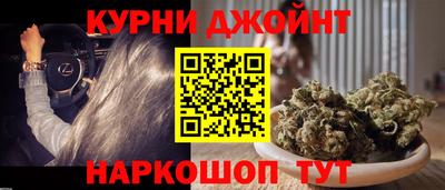 кристаллы Берёзовский
