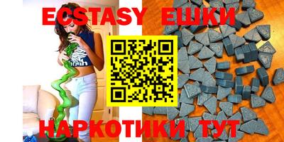 кристаллы Берёзовский