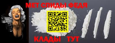 гашиш Бийск