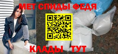 кристаллы Берёзовский