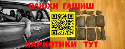 стаф Беслан