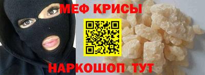 гашиш Бийск