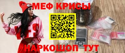 гашиш Бийск