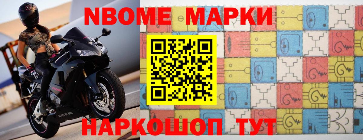 Лсд 25 экстази кислота  Вход с VPN  ЛСД экстази кислота  Лсд 25 экстази  Ишимбай 